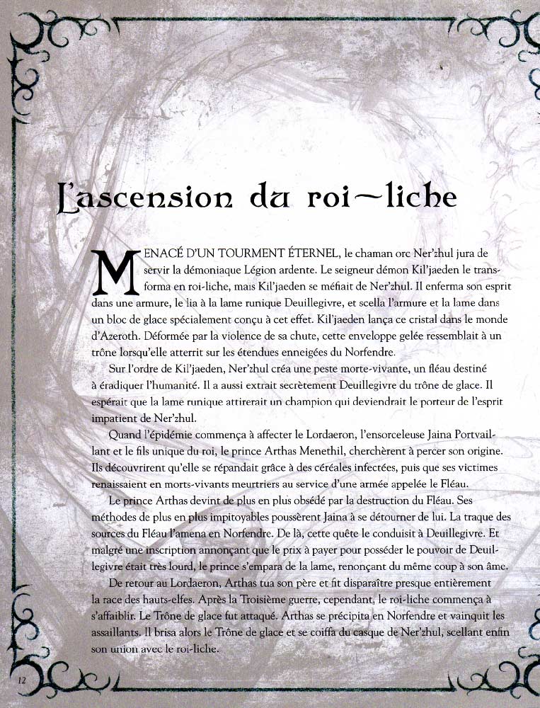 Page 12 de l'art book The Art of Warth of the Lich King (World of Warcraft)