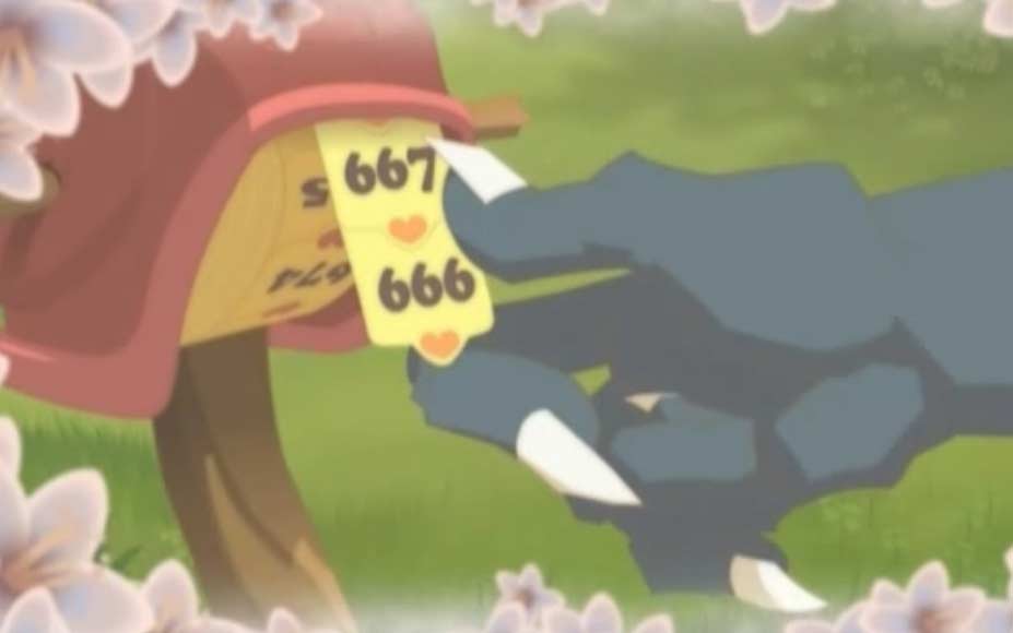 Le dieu Osamodas prend le ticket 666