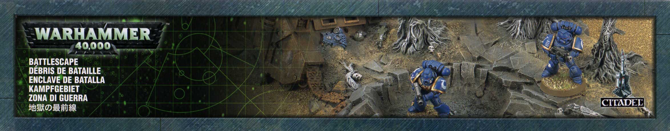 Packaging droite de l'épave de Rhino et débris de batailles (décor Warhammer 40.000)