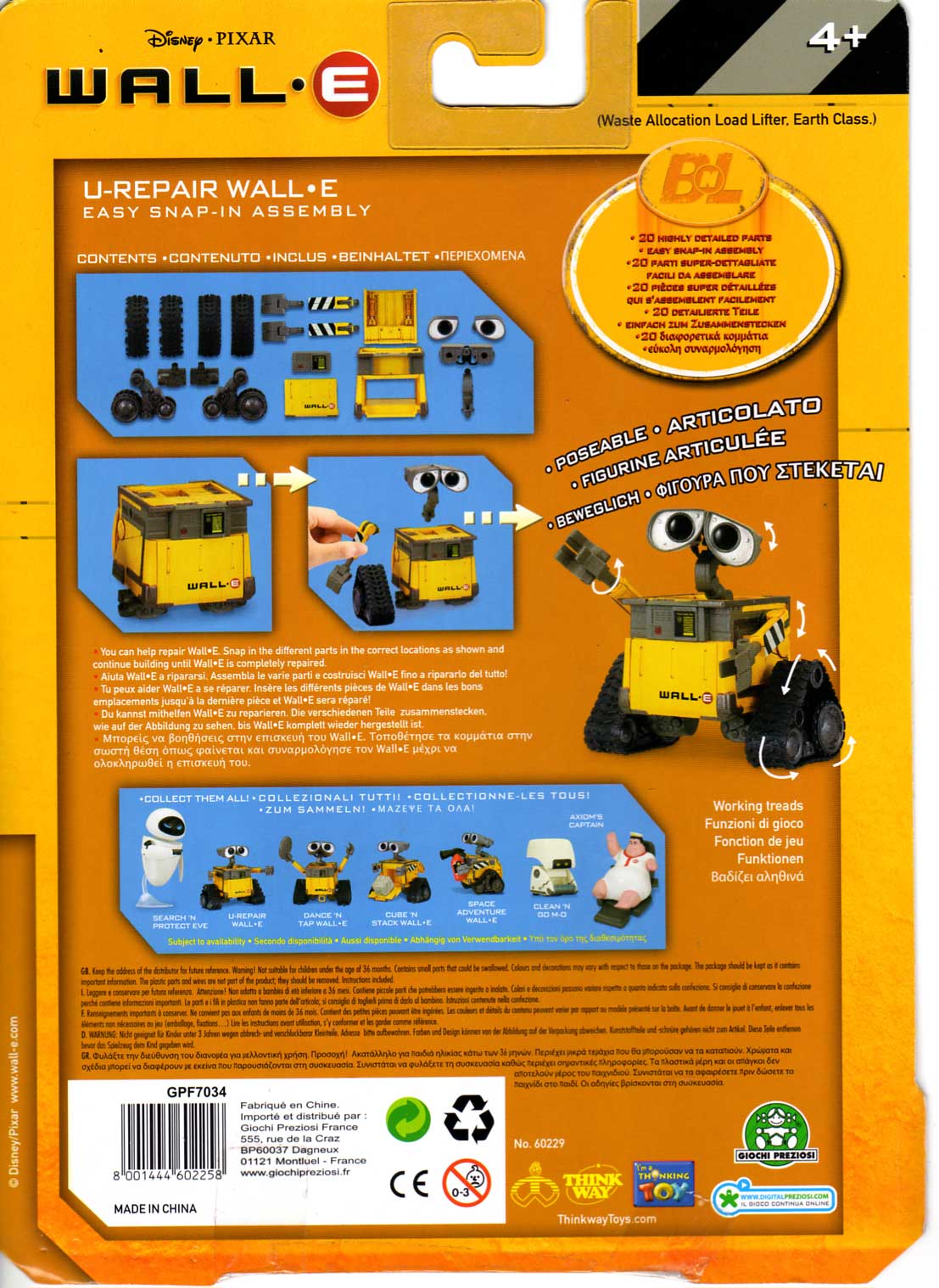 U-Repair Wall-E (2008) Packaging dos