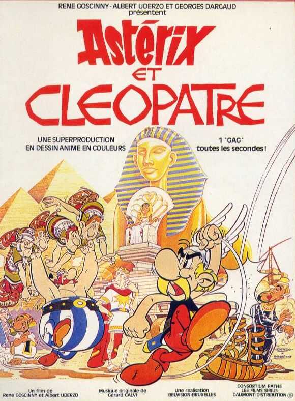 Astérix et Cléopâtre (affiche 1968)
