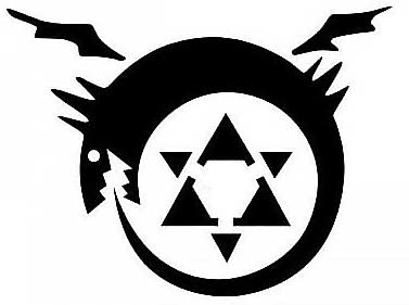 Symbole de l'Ourobouros que l'on trouve sur les homonculus (Fullmetal Alchemist)