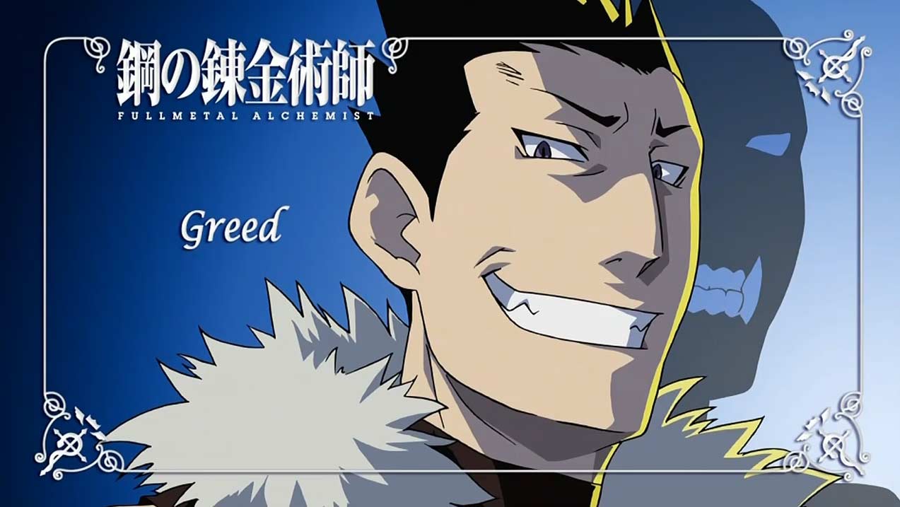 Greed (homonculus) - Fullmetal Alchemist