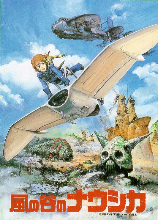 Nausicaä et la vallée du vent