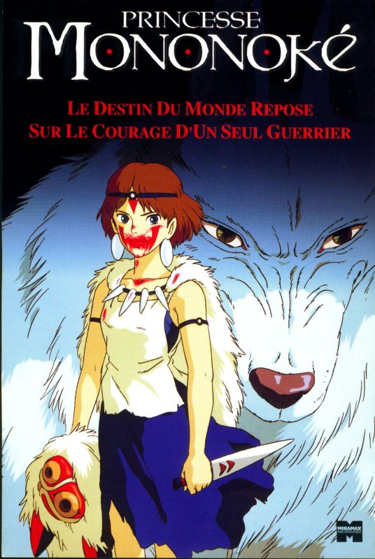 Princesse Mononoke